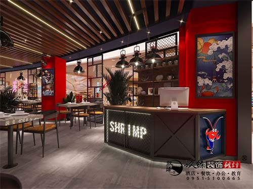 红寺堡蓝岛海鲜香锅餐厅设计方案鉴赏|红寺堡餐厅设计装修公司推荐