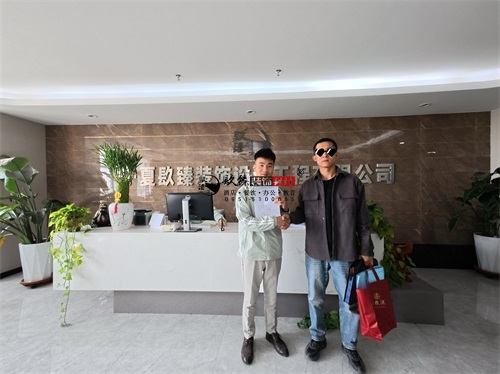 红寺堡消防设计公司|红寺堡欢雅酒店消防设计方案沟通与合同签约