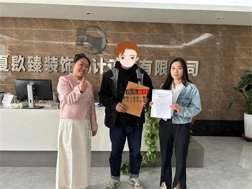 红寺堡装修公司|红寺堡涂酵酒吧装修合同现场签约