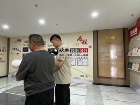 红寺堡装修公司|红寺堡晨宴售楼部中心设计装修项目现场选择样品