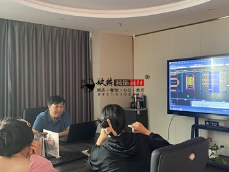 红寺堡装修公司|红寺堡鑫城办公楼设计装修方案沟通修改