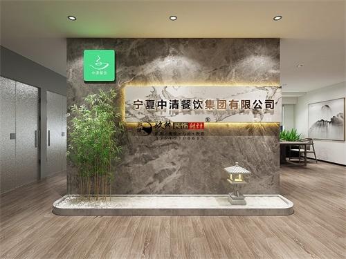 红寺堡办公室装修设计项目|镹臻设计
