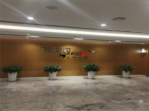 红寺堡办公室装修设计项目|镹臻设计