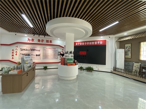 红寺堡农业展厅装修设计项目|镹臻设计