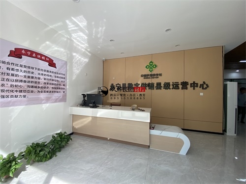 红寺堡农业展厅装修设计项目|镹臻设计