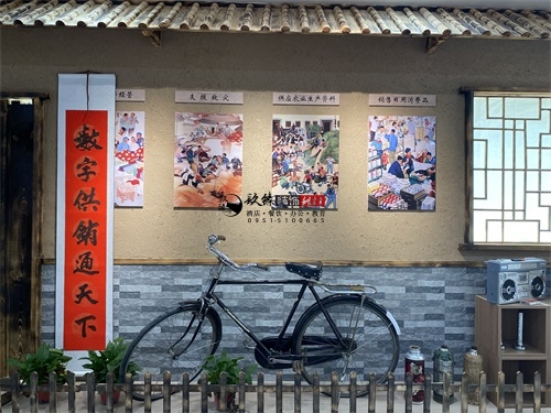 红寺堡农业展厅装修设计项目|镹臻设计