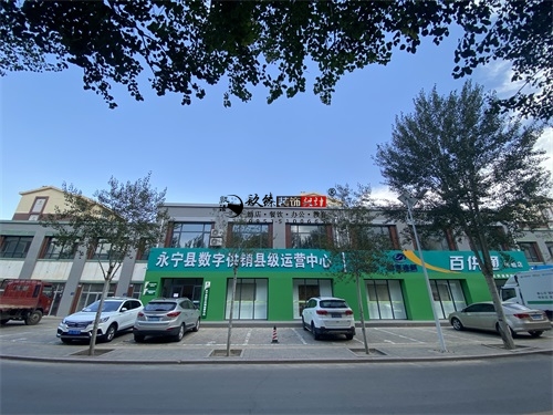 红寺堡农业展厅装修设计项目|镹臻设计