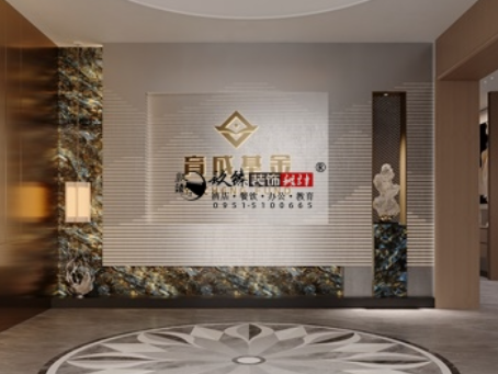 红寺堡装修公司|红寺堡育成基金办公室改造设计装修效果图鉴赏