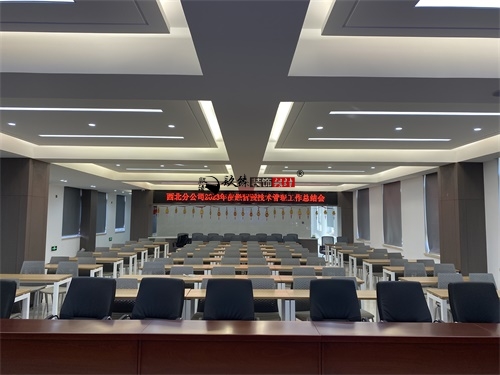 红寺堡办公楼装修设计项目|镹臻设计