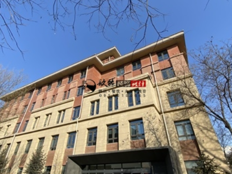 红寺堡工装装修公司|红寺堡中化六建办公楼设计装修甲乙同心