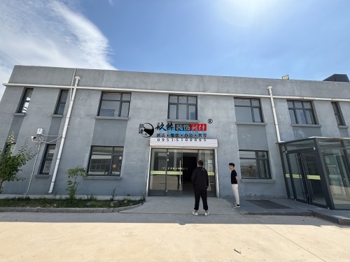 红寺堡农产办公楼展厅装修设计项目|镹臻设计