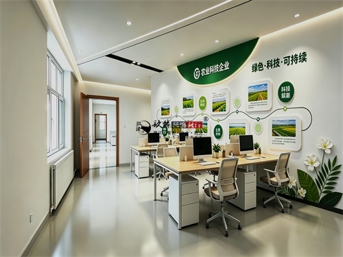 红寺堡农产办公楼展厅装修设计项目|镹臻设计