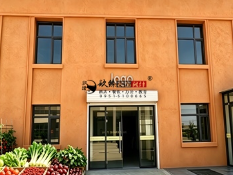 红寺堡工装装修公司|红寺堡农产办公楼展厅设计装修全域投用规划